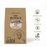 Sidha Kisan Se Natural Black Gram Split (urad Dal) 1kg