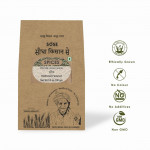 Sidha Kisan Se Natural Fennel (variyali) 100gm