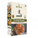 Sidha Kisan Se Natural Pav Bhaji Masala 100gm