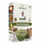 Sidha Kisan Se Natural Pani Puri Masala 100gm