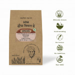 Sidha Kisan Se Natural Chilli Powder (mirchi Powder) 200gm