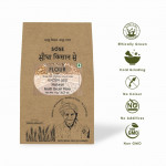 Sidha Kisan Se Natural Multi Grain Flour 1kg