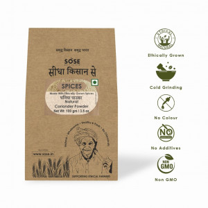 Sidha Kisan Se Natural Coriander Powder (dhaniya) 100gm