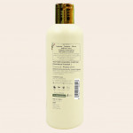 Vama Almond Oil 100ml