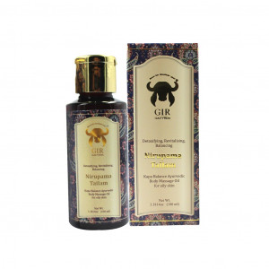 GIR Nirupama Tailam 100ml