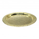 KAPITA Brass Embossed Puja Thali Set 10.5" Inch