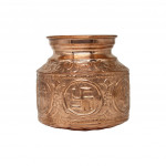 KAPITA Copper Om Swastik Design Lota Height: 4.3" Inch