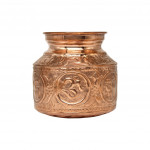 KAPITA Copper Om Swastik Design Lota Height: 4.3" Inch