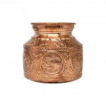 KAPITA Copper Om Swastik Design Lota Height: 4.3" Inch