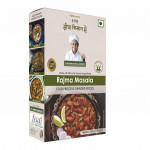 Sidha Kisan Se Natural Rajma Masala 100gm