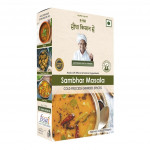 Sidha Kisan Se Natural Sambhar Masala 100gm