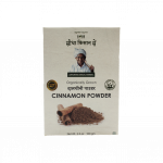 Sidha Kisan Se Organic Cinnamon Powder (Dalchini) 100gm