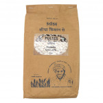 Sidha Kisan Se Organic Cow Pea (Lobiya) 1kg