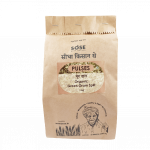 Sidha Kisan Se Organic Green Gram Split (Moong Dal) 1kg