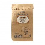 Sidha Kisan Se Organic Moong Flour 500gm