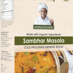 Sidha Kisan Se Organic Sambhar Masala 100gm