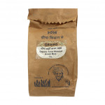 Sidha Kisan Se Sona Masoori Brown Rice 1Kg