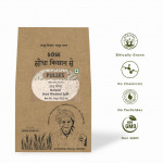 Sidha Kisan Se Natural Urad Washed Split (urad Mogar) 1kg