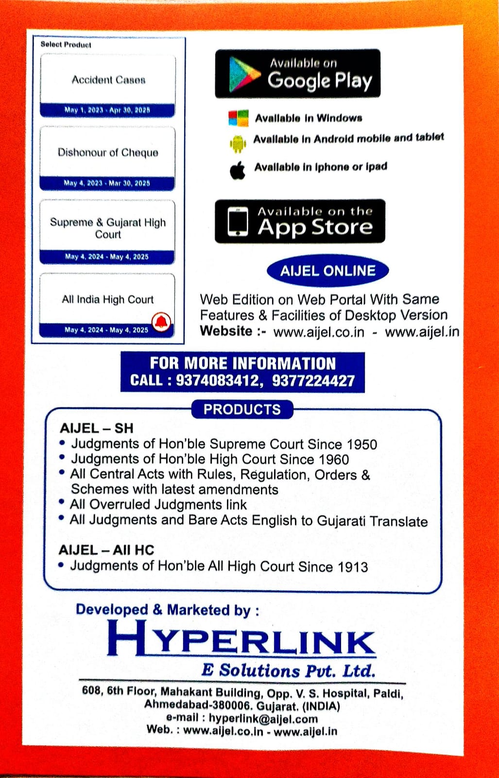 Hyperlink E Solutions Private Limited (legal service for use)