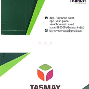 cosmetic chemical