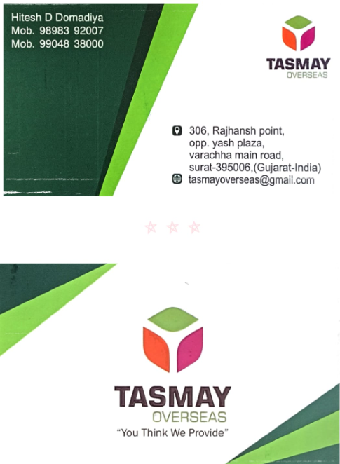 cosmetic chemical