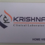 Clinical Laboratory