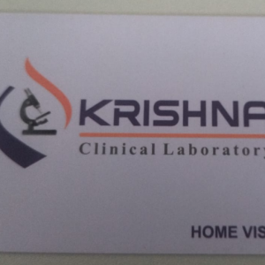 Clinical Laboratory