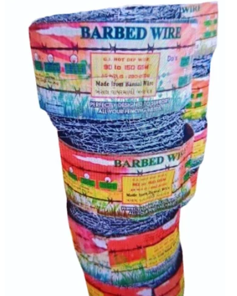 Manufacturer of Barbed Steel Wire and Galvanized Wire.