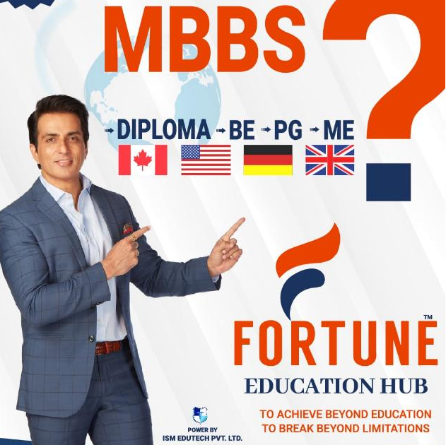 Education Hub