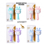 Children ware & children products