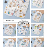Children ware & children products