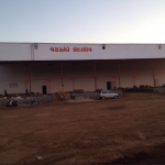 Cold Storage