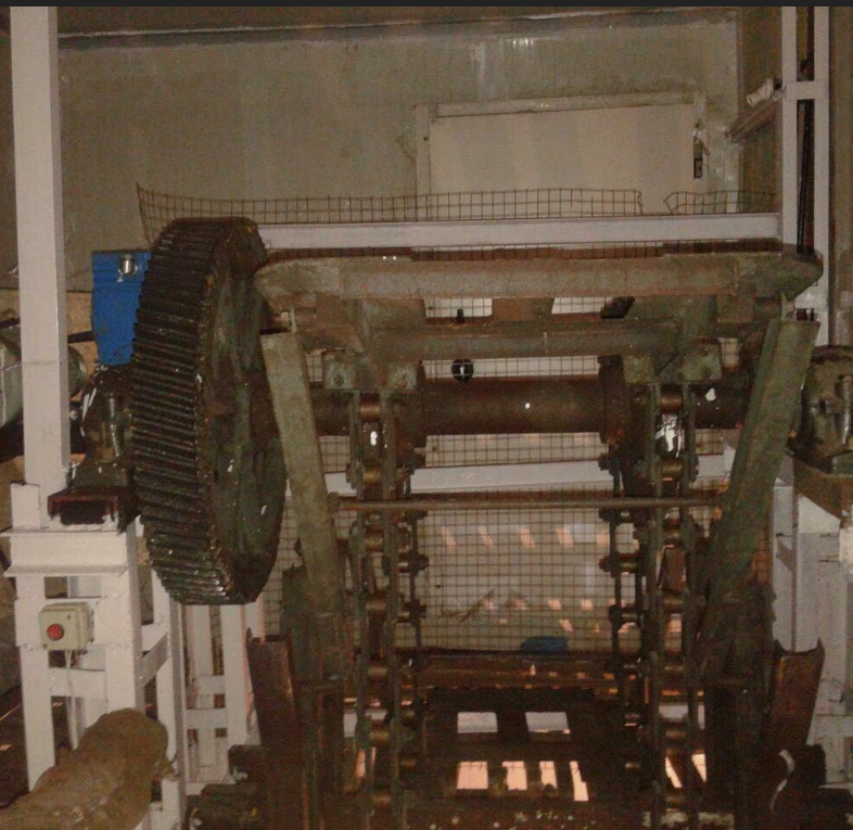 Cold Storage