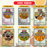 Mfg. Of all type of masala