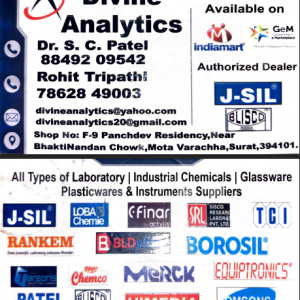 Industrial chemical