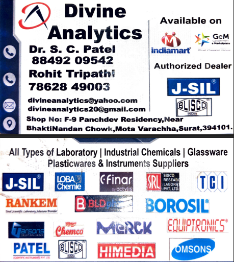 Industrial chemical