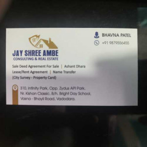 Jai Shree Ambe Consulting