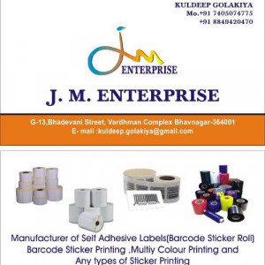 J M ENTERPRISE