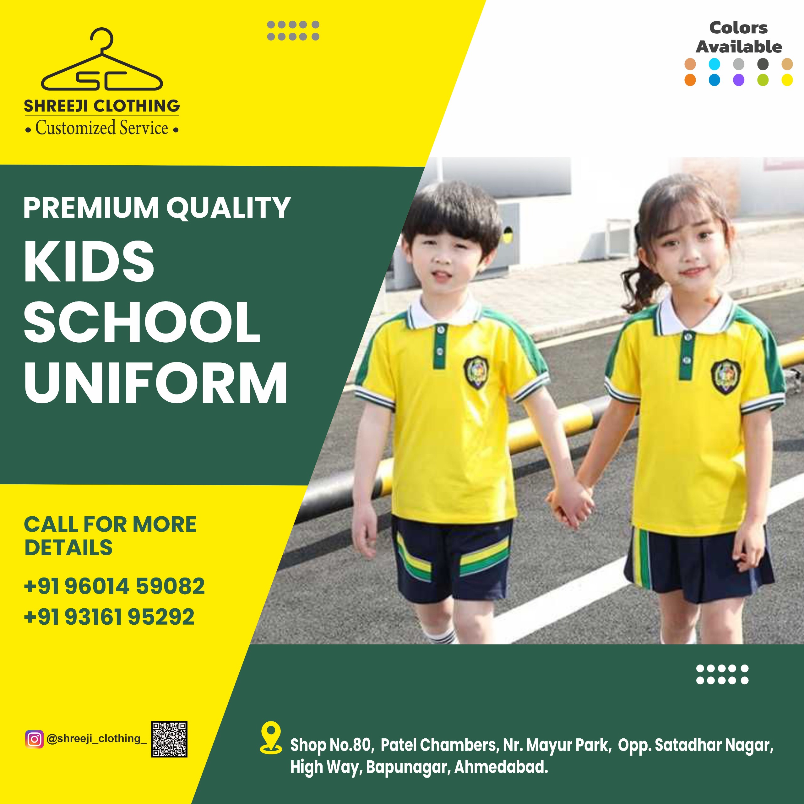 School Uniform