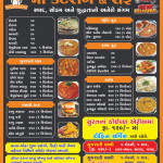 Catering services