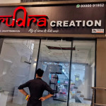 signboard