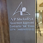 signboard