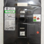 Industrial Electronics supplies