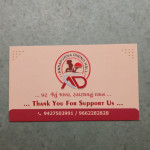 Catering Services