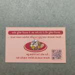 Catering Services