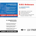 Orthop care