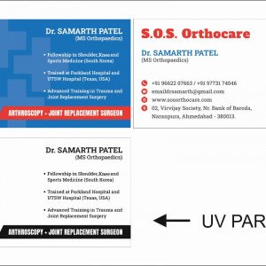Orthop care