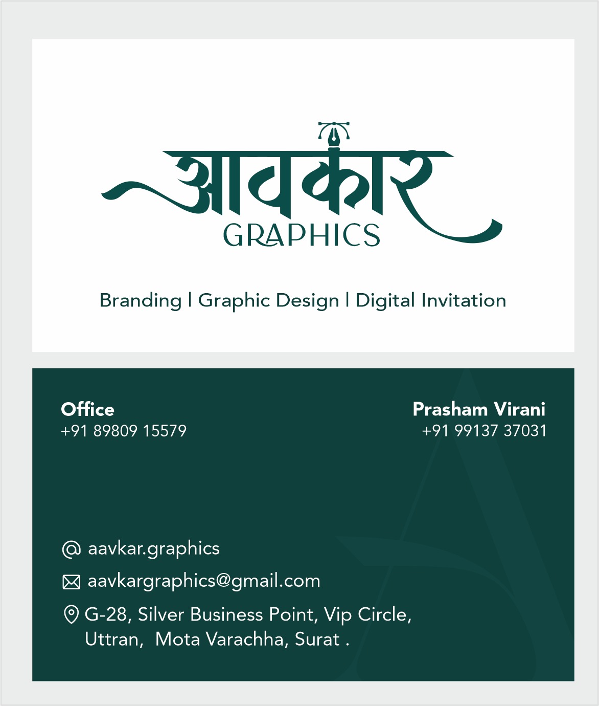 Graphic design