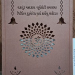 Cnc cutting design