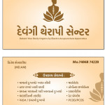 Therapi Centre